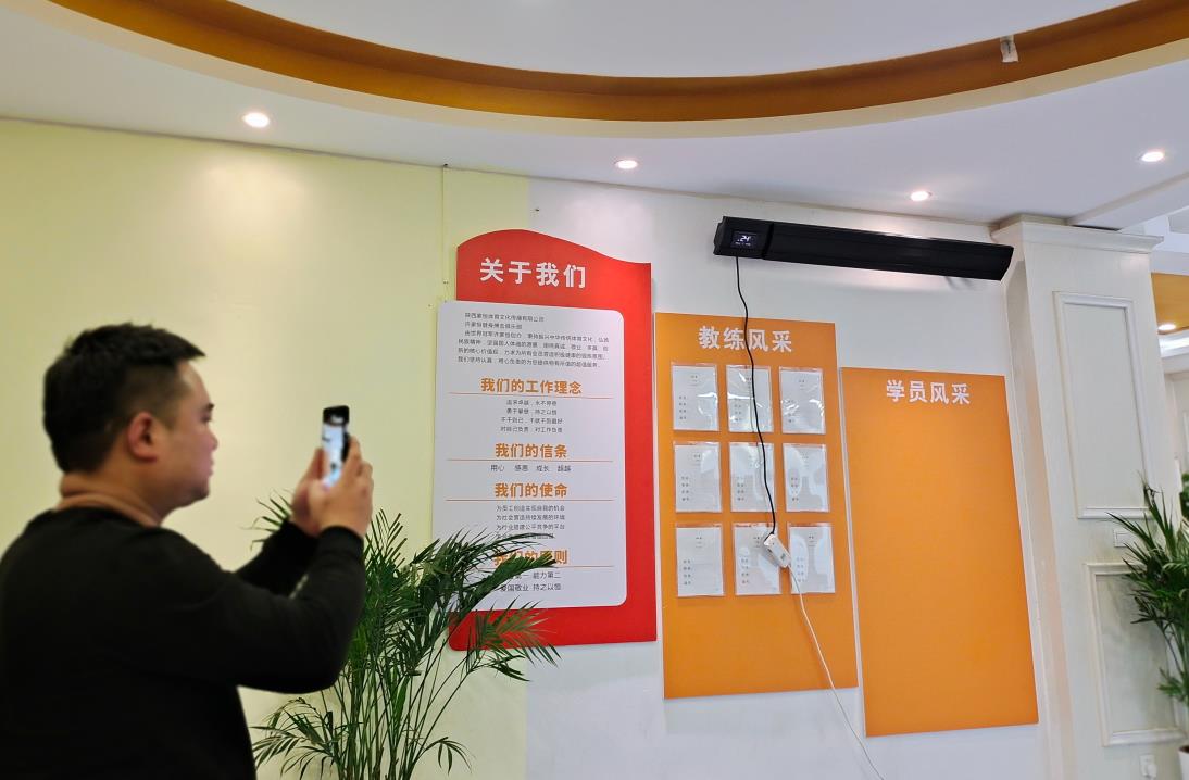 360截圖20211030110338838.jpg
