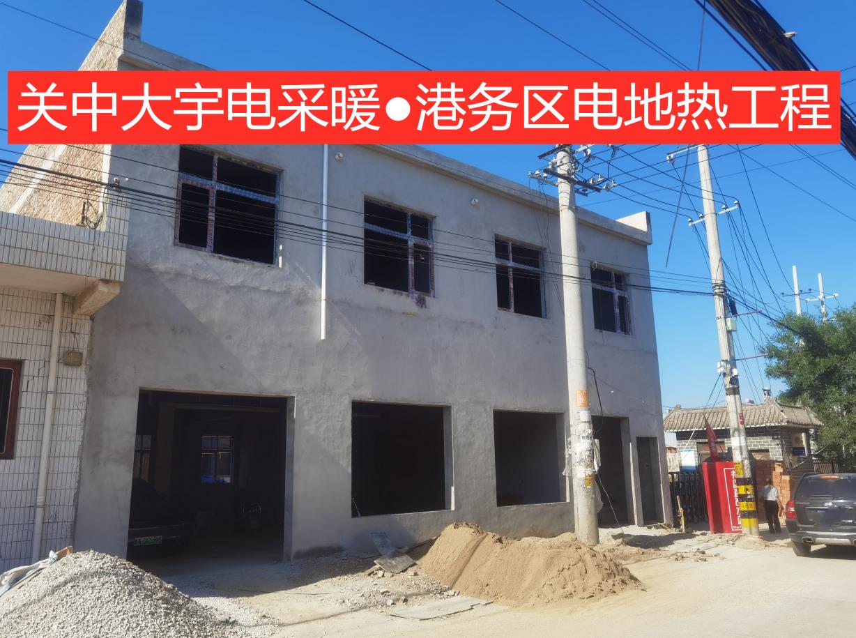 360截圖20220624180019964.jpg