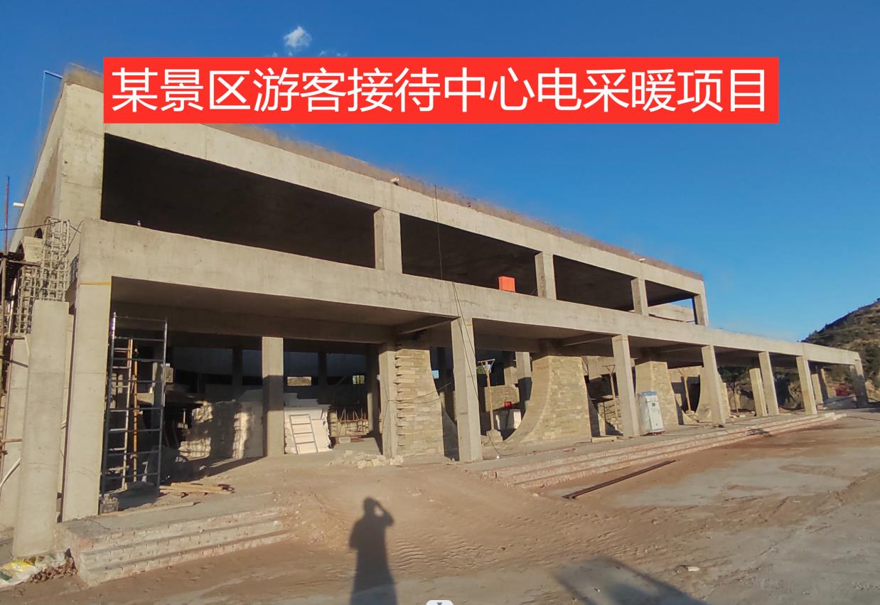 360截圖20220816144204098.jpg