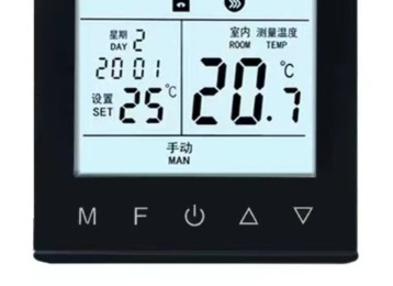 WIFI溫控器