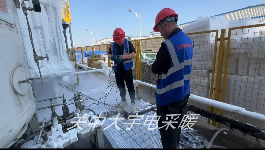 微信圖片_20250813095513.jpg